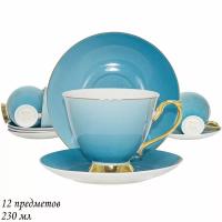 Набор чайн. 12пр. 230мл. (6) П 122-021