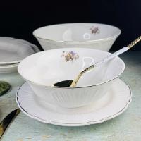 Салатник 18см.ORCHIDEA (12) П 109-177