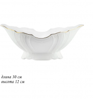 Фруктовница MARIA GOLD  30см. (4) П 226-028