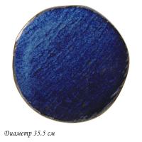 Блюдо круг. 35,5х2,5см AQUAMARINE (12) 133-300