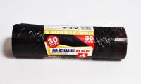 Пакет д/мусора 30л. с завязками РОСТОВ  (10шт/30шт) 09334