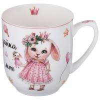 Кружка МОЯ ЗАЙКА 400мл 85-2106-11