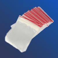 Пакеты с замком 25*35см 100шт, 40мкм 107-013
