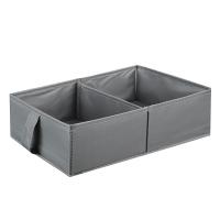 Органайзер 2 отдел  20*30*10см. VETTA 457-712