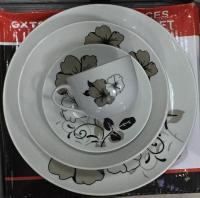 Сервиз стол. 20пр. КИТАЙ 20-31