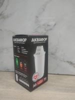 Кассета к фильтру Аквафор 1шт. А5 100-5/1