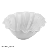 Салатник 29,5см  BAMBOO (6) П142-152