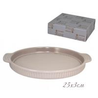 Форма-блюдо с ручк д/запекания 25*3см. (24) П 105-868