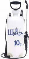 Опрыскиватель ШМЕЛЬ 10л  3654-1