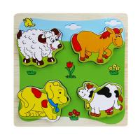 Игрушка развив РАМКА-ВКЛАДКА 14*14*1см 16диз 262-550