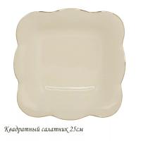 Салатник квадр. "МИРАЖ" 25см (12) П 205-568