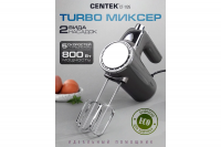 Миксер CENTEK  (5скор,турбо режим, замеш, взбивание/замеш) CT-1126