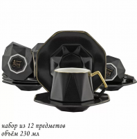 Набор чайн. 12пр. 230мл. (6) П 106-188