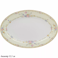 Блюдо овал. 35,5см.FLEUR (10) П 145-324