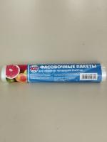 Пакет фасовочный 24*37см. рулон-100шт. (50) 06840