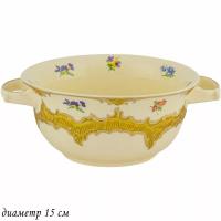 Салатник "ОЛИВИЯ" 15см. (24) П 205-109